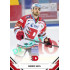 2021/22 Sportzoo TIPSPORT ELH #102 Marek Hecl