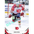 2021/22 Sportzoo TIPSPORT ELH #104 Adam Musil