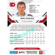 2021/22 Sportzoo TIPSPORT ELH #105 Matej Paulovič