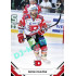 2021/22 Sportzoo TIPSPORT ELH #106 Patrik Poulíček