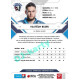 2021/22 Sportzoo TIPSPORT ELH #147 Vojtěch Budík