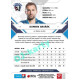 2021/22 Sportzoo TIPSPORT ELH #149 Dominik Graňák
