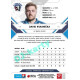 2021/22 Sportzoo TIPSPORT ELH #152 David Kvasnička