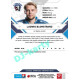 2021/22 Sportzoo TIPSPORT ELH #153 Ludwig Blomstrand