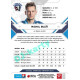2021/22 Sportzoo TIPSPORT ELH #154 Michal Bulíř