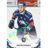 2021/22 Sportzoo TIPSPORT ELH #155 Martins Dzierkals