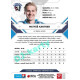 2021/22 Sportzoo TIPSPORT ELH #156 Matyáš Kantner