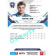 2021/22 Sportzoo TIPSPORT ELH #158 Martin Lang