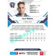 2021/22 Sportzoo TIPSPORT ELH #160 Filip Přikryl