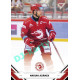 2021/22 Sportzoo TIPSPORT ELH #003 Marian Adámek