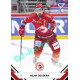 2021/22 Sportzoo TIPSPORT ELH #004 Milan Doudera