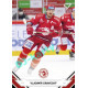 2021/22 Sportzoo TIPSPORT ELH #009 Vladimír Dravecký