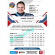 2021/22 Sportzoo TIPSPORT ELH #163 Daniel Dolejš