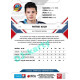 2021/22 Sportzoo TIPSPORT ELH #167 Patrik Koch