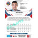 2021/22 Sportzoo TIPSPORT ELH #168 Lukáš Kovář