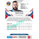 2021/22 Sportzoo TIPSPORT ELH #170 Roman Polák