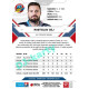 2021/22 Sportzoo TIPSPORT ELH #173 Rastislav Dej
