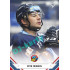 2021/22 Sportzoo TIPSPORT ELH #175 Petr Fridrich