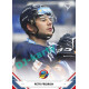 2021/22 Sportzoo TIPSPORT ELH #175 Petr Fridrich