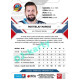 2021/22 Sportzoo TIPSPORT ELH #179 Rostislav Marosz