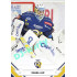 2021/22 Sportzoo TIPSPORT ELH #217 Daniel Huf