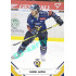 2021/22 Sportzoo TIPSPORT ELH #219 Daniel Gazda