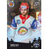 2023 Sportzoo Winter Games #54 Marek Hecl