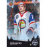 2023 Sportzoo Winter Games #57 Patrik Marcinek