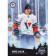 2023 Sportzoo Winter Games #62 Andrej Golian