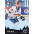 2023 Sportzoo Winter Games #64 Patrik Maier