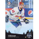 2023 Sportzoo Winter Games #64 Patrik Maier