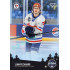 2023 Sportzoo Winter Games #73 Liam Pecararo