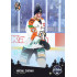 2023 Sportzoo Winter Games #82 Michal Chovan