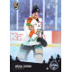 2023 Sportzoo Winter Games #82 Michal Chovan