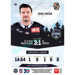 2023 Sportzoo Winter Games #86 Denis Paršin