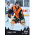 2023 Sportzoo Winter Games #90 Radoslav Tybor