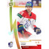 2023 MK reprezentace #060 Radan Lenc Gold 1of10