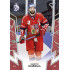 2024 Sportzoo Hokejové ČESKO #51 Martin Růžička Red