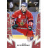 2024 Sportzoo Hokejové ČESKO #52 Jakub Rychlovský Red