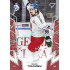 2024 Sportzoo Hokejové ČESKO #60 David Tomášek Red