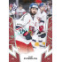 2024 Sportzoo Hokejové ČESKO #22 Filip Pyrochta Red