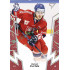 2024 Sportzoo Hokejové ČESKO #33 Oscar Flynn Red