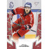 2024 Sportzoo Hokejové ČESKO #43 Michal Kovařčík Red