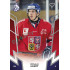 2024 Sportzoo Hokejové ČESKO #16 Ronald Knot