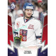 2024 Sportzoo Hokejové ČESKO #20 Dominik Mašín