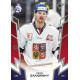 2024 Sportzoo Hokejové ČESKO #25 Petr Zámorský