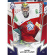 2024 Sportzoo Hokejové ČESKO #03 Marek Langhamer