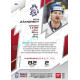 2024 Sportzoo Hokejové ČESKO #25 Petr Zámorský