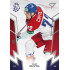 2024 Sportzoo Hokejové ČESKO #36 Filip Chytil