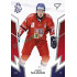 2024 Sportzoo Hokejové ČESKO #48 Adam Najman